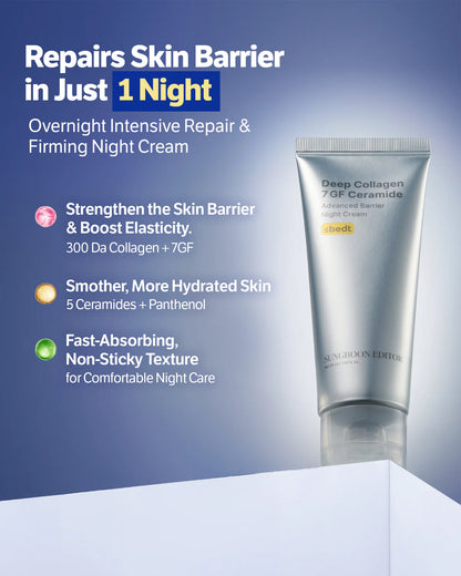 Deep Collagen 7GF Ceramide Advanced Barrier Night Cream