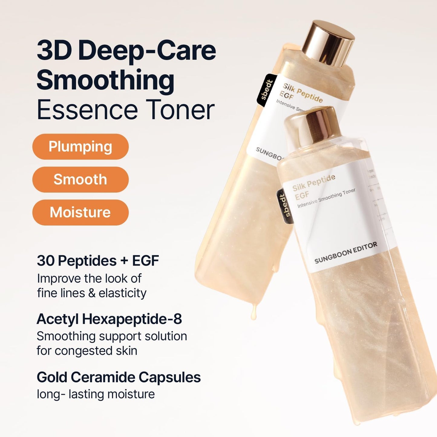 Silk Peptide EGF Intensive Smoothing Toner