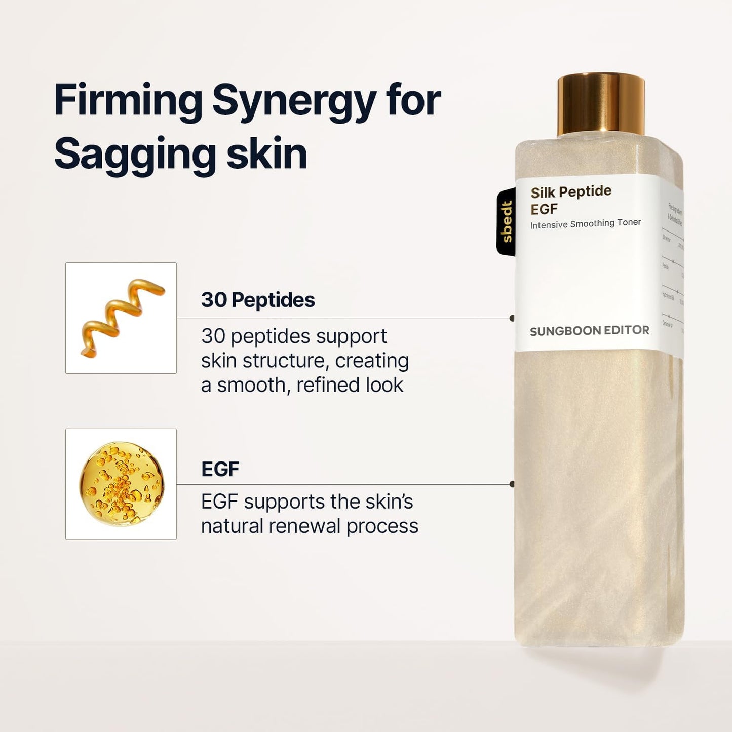 Silk Peptide EGF Intensive Smoothing Toner