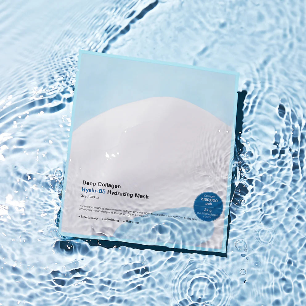 SUNGBOON EDITOR Deep Collagen Hyalu-B5 Hydrating Mask