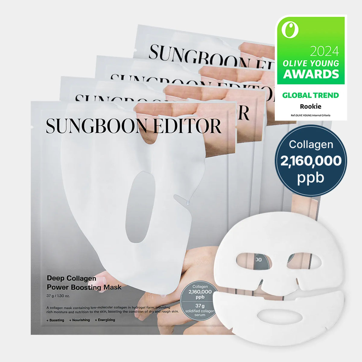 SUNGBOON EDITOR Deep Collagen Power Boosting Mask