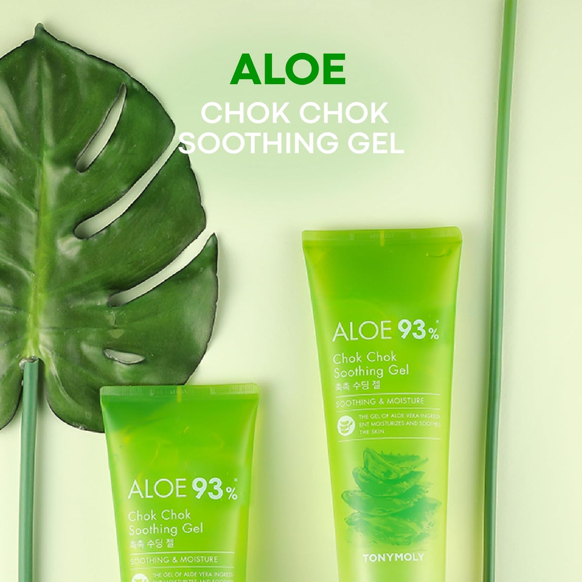 TONYMOLY Aloe 99% Chok Chok Soothing Gel