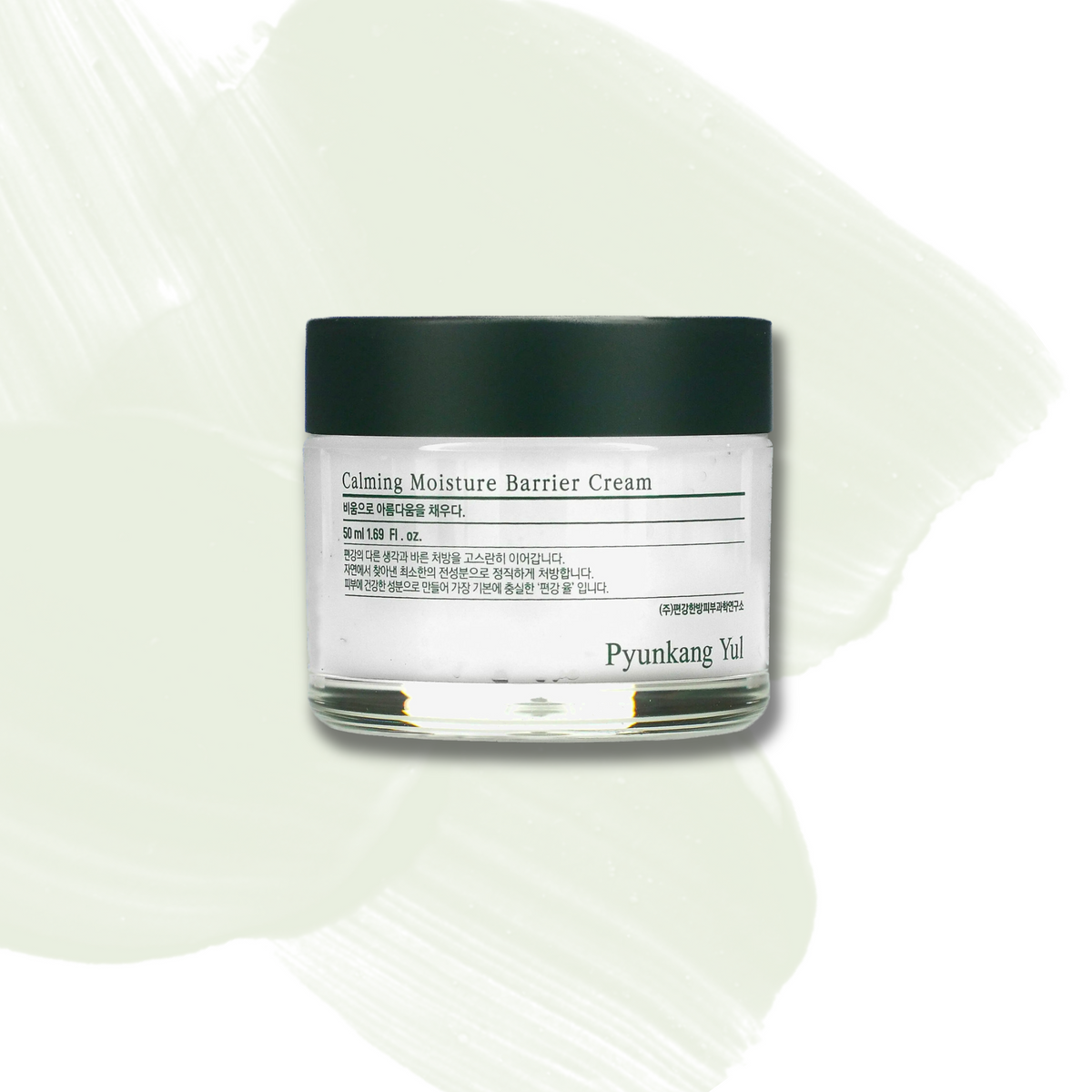 Pyunkang Yul Calming Moisture Barrier Cream