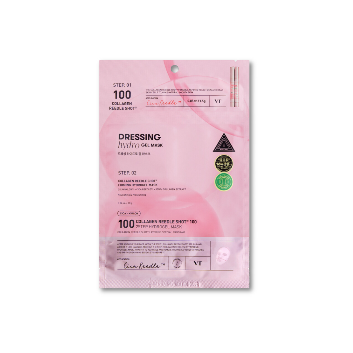 VT COSMETICS Collagen Reedle Shot 100 2-Step Hydrogel Mask