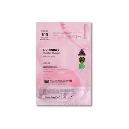 Collagen Reedle Shot 100 2-Step Hydrogel Mask