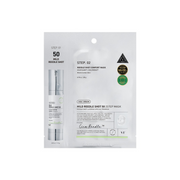 VT COSMETICS Mild Reedle Shot 50 2-Step Mask