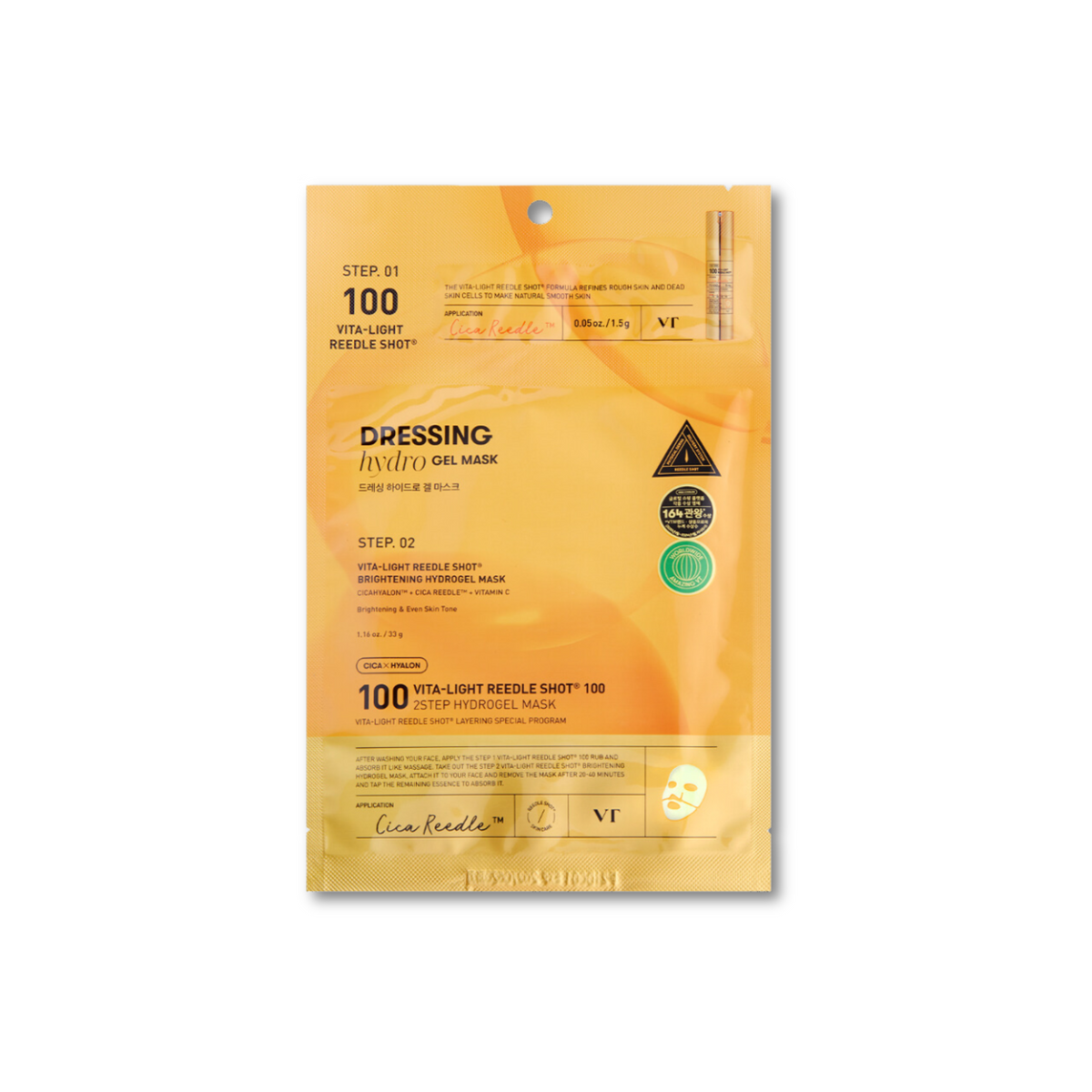 VT COSMETICS Vita-Light Reedle Shot 100 2-Step Hydrogel Mask