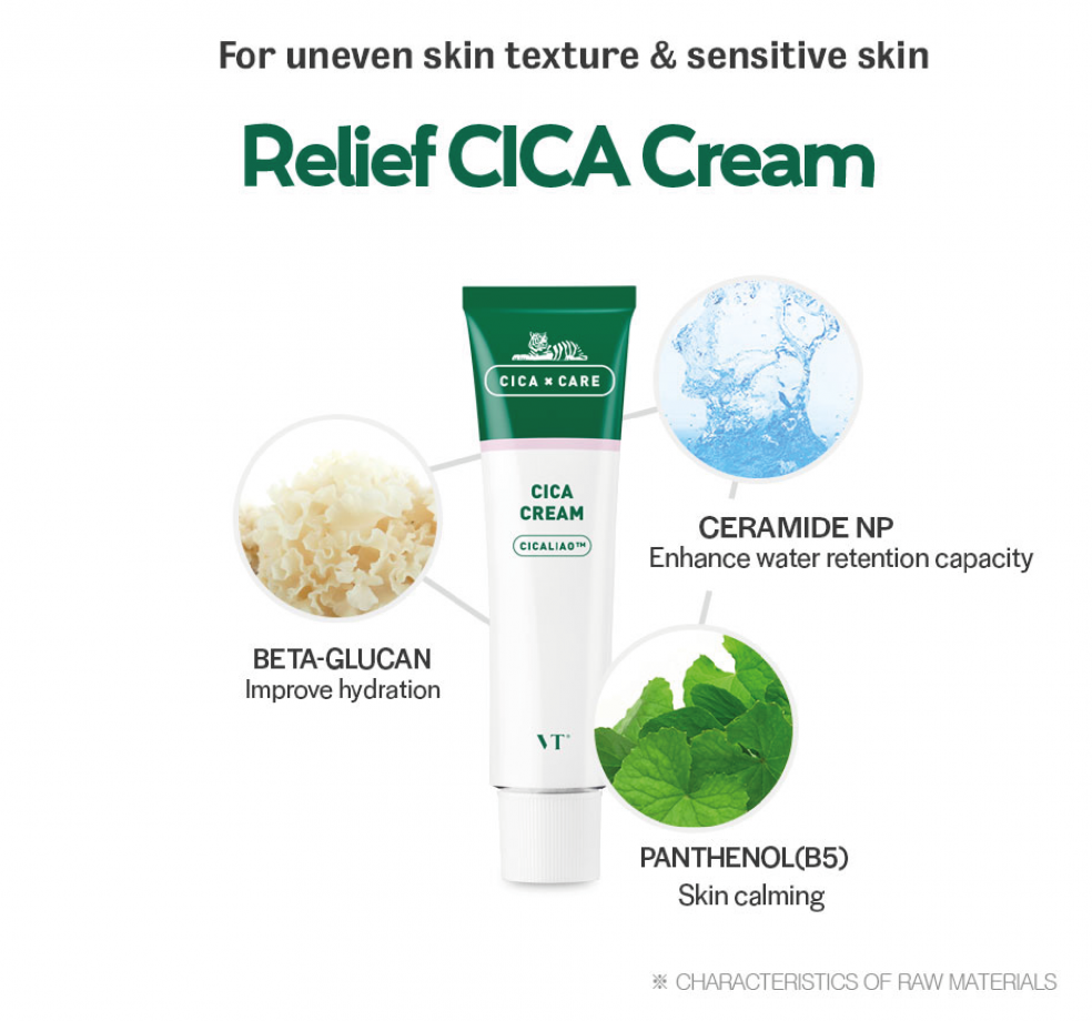 VT COSMETICS Cica Cream
