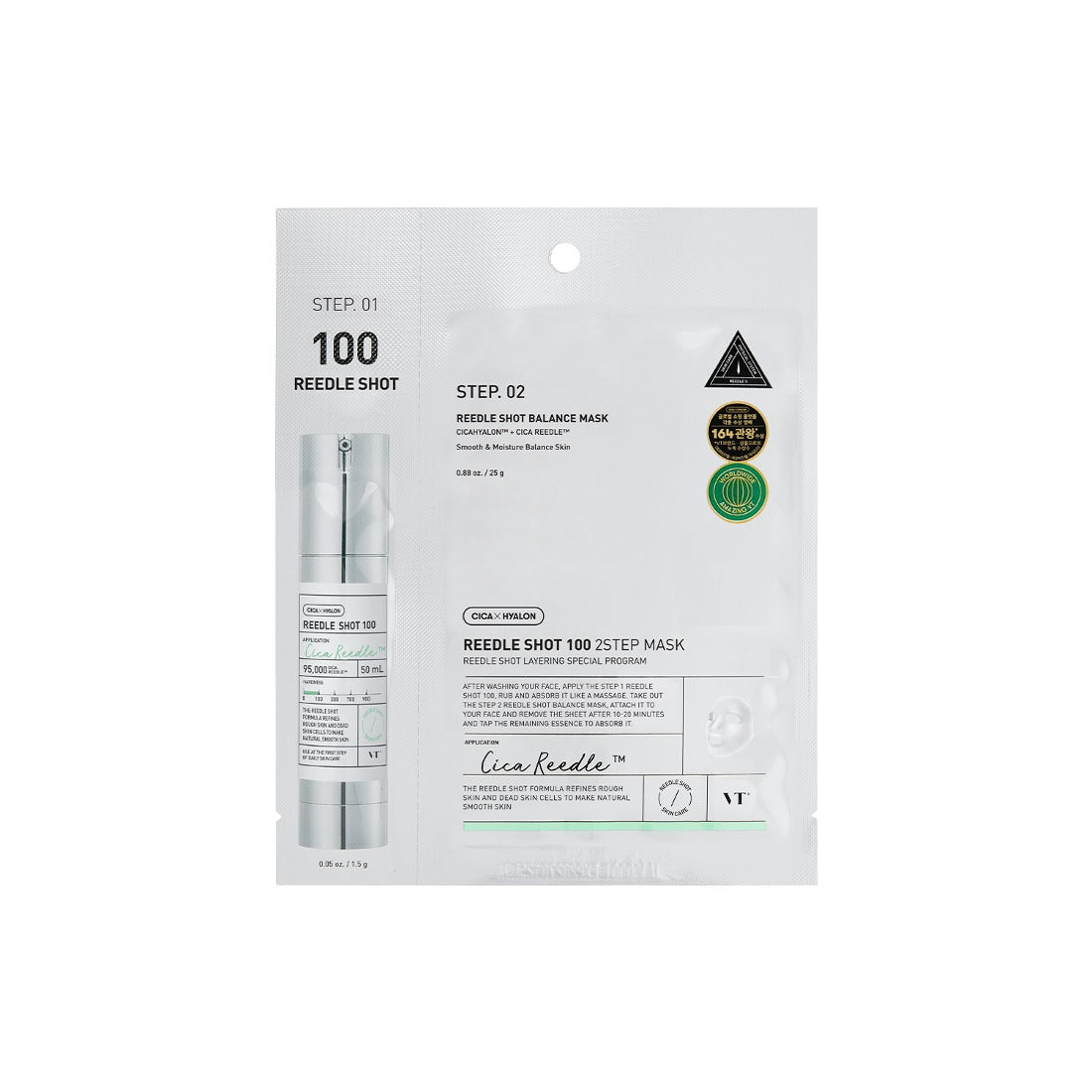 VT COSMETICS Reedle Shot 100 2-Step Mask