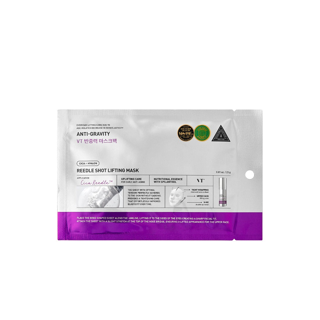 VT COSMETICS Reedle Shot Lifting Mask