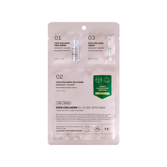 Cica Collagen All In One 3-Step Mask