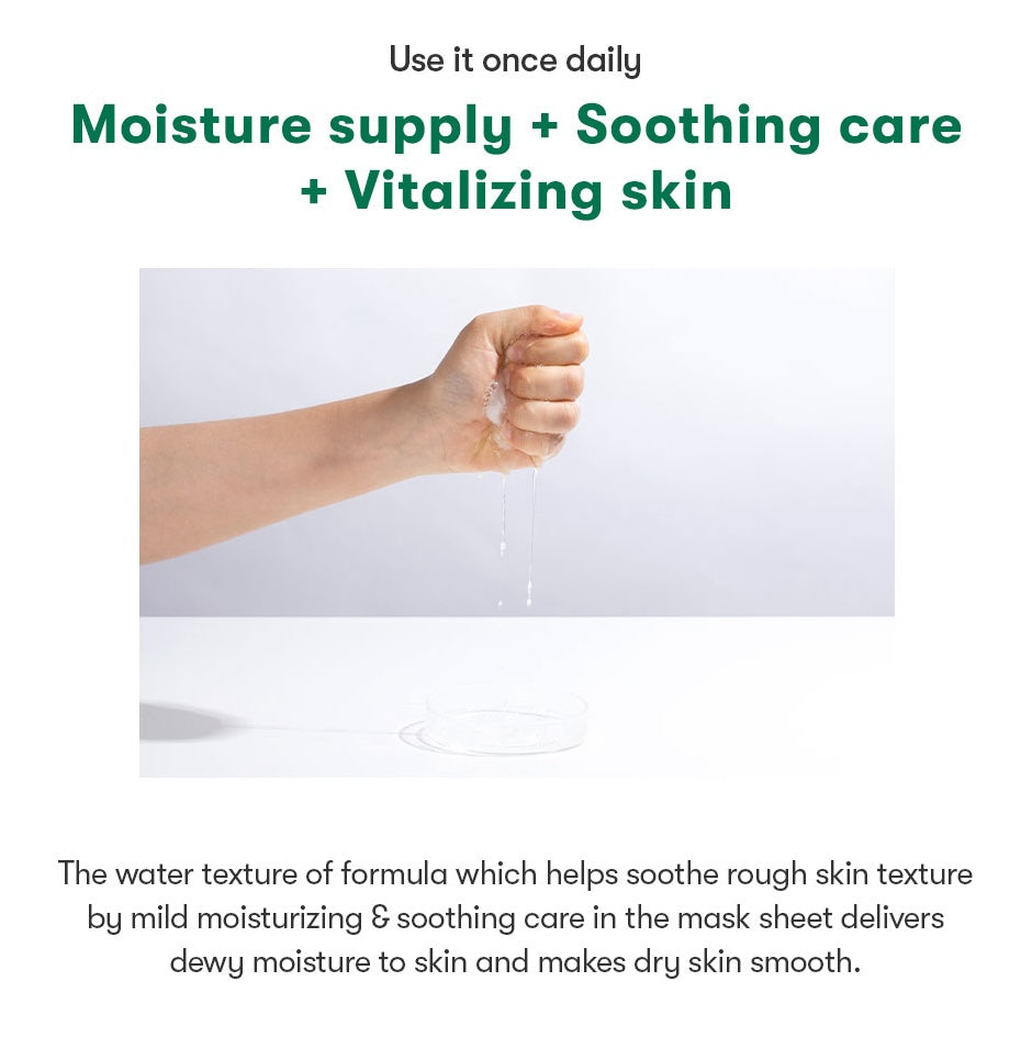 VT COSMETICS Cica Daily Soothing Mask