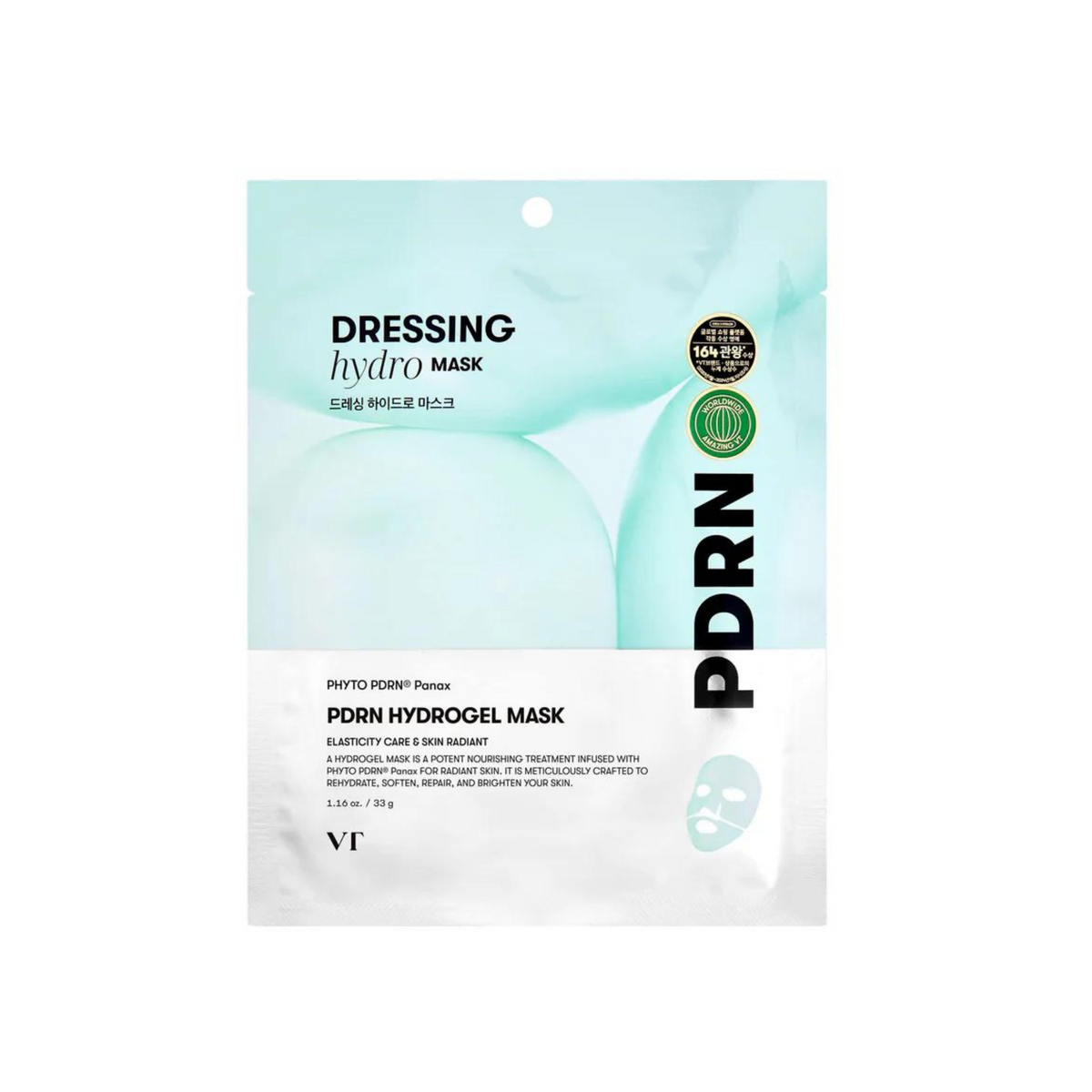 VT PDRN Hydrogel Mask