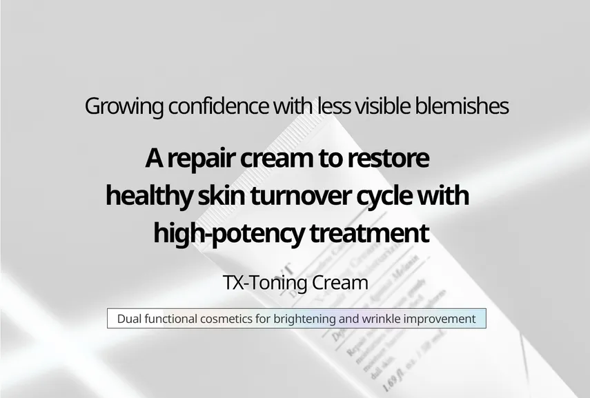 VT COSMETICS TX-toning Cream