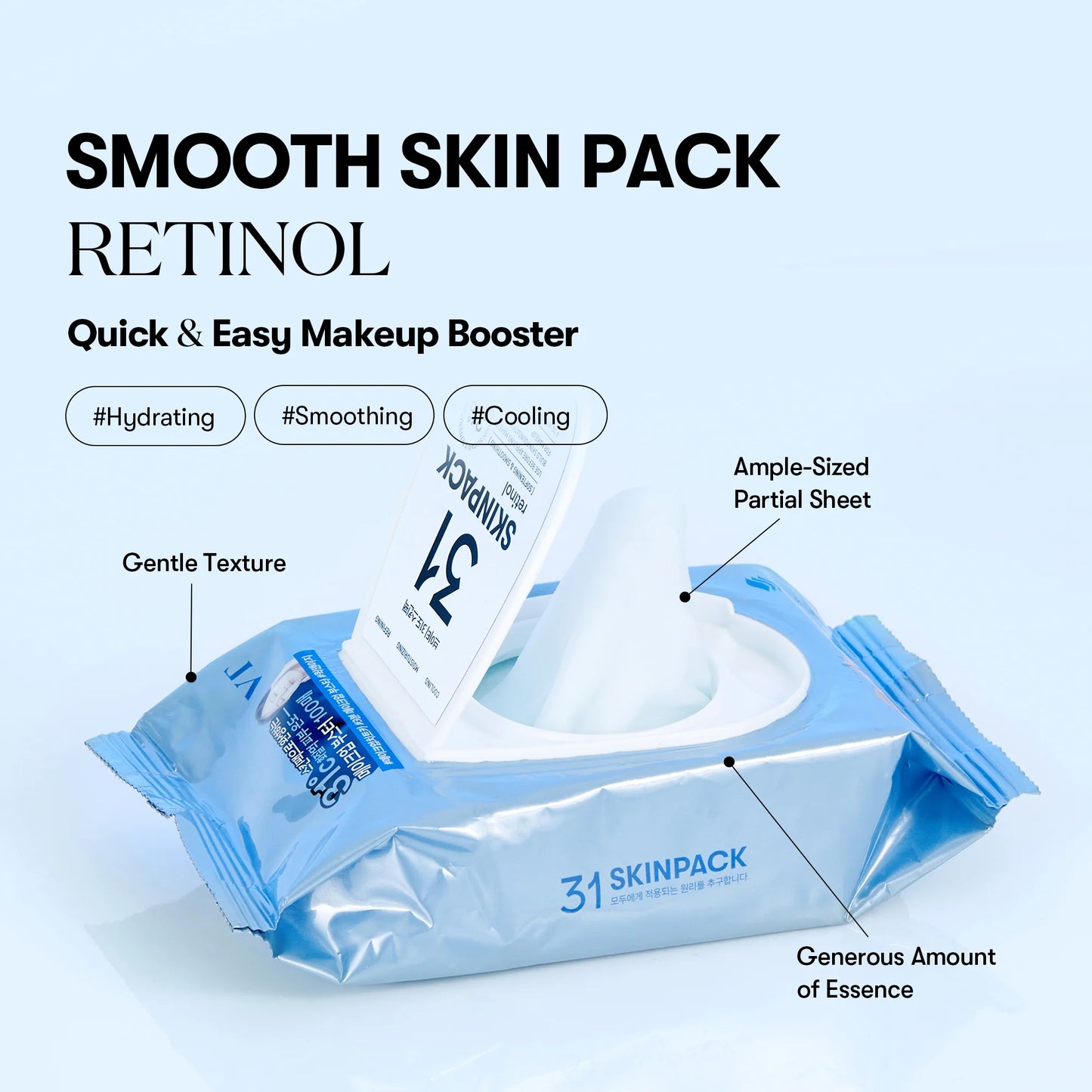 Smooth Skin Pack