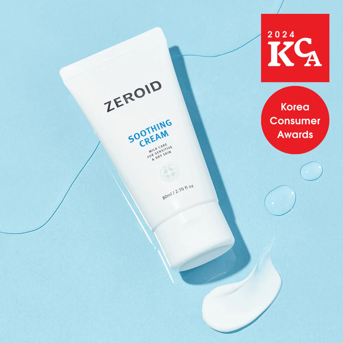 ZEROID Soothing Cream