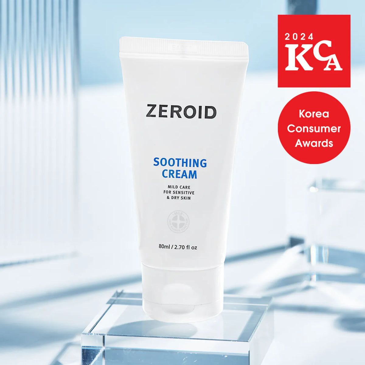 ZEROID Soothing Cream