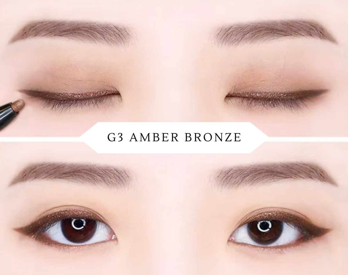 MERZY The First Gel Eyeliner