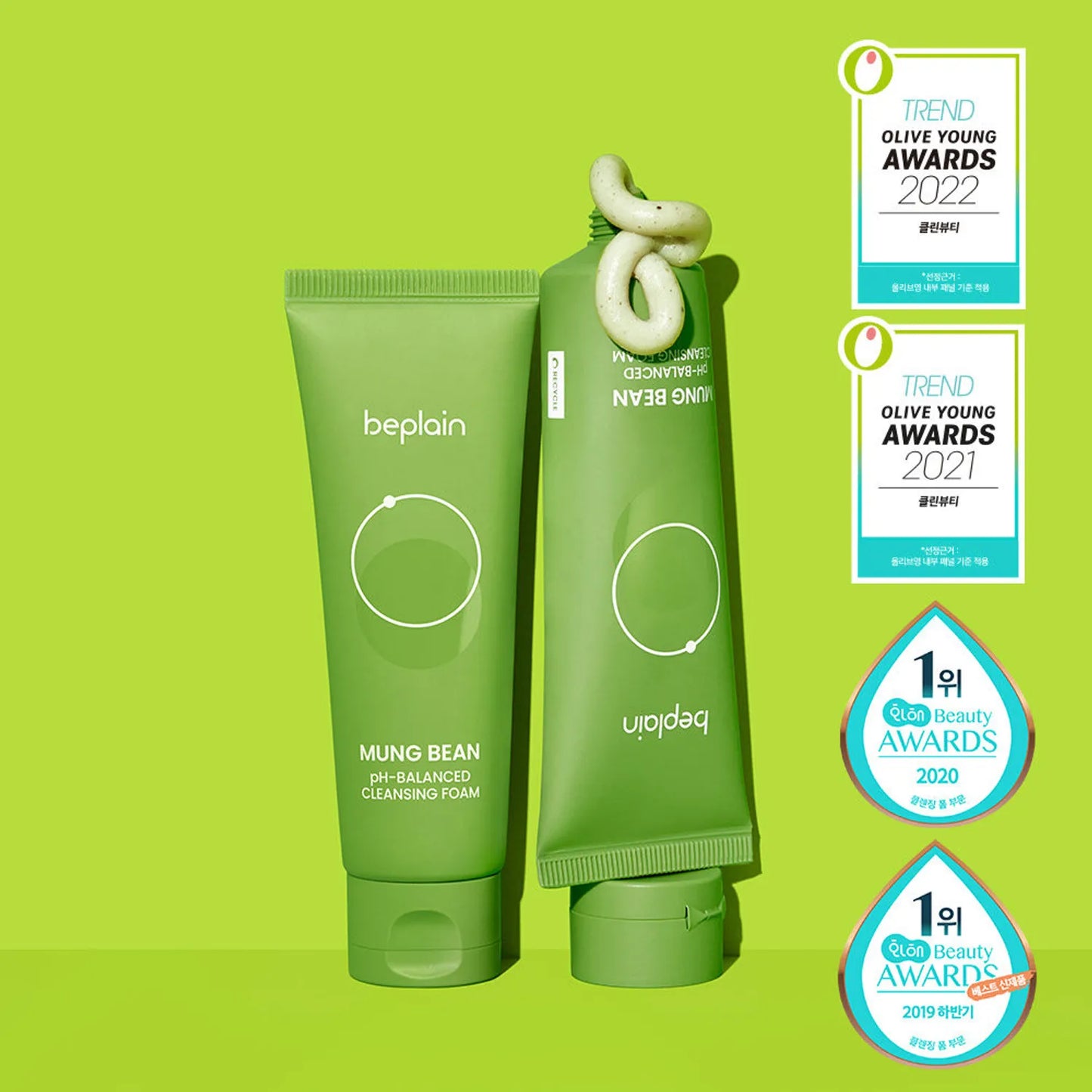 Mung Bean pH-Balanced Cleansing Foam