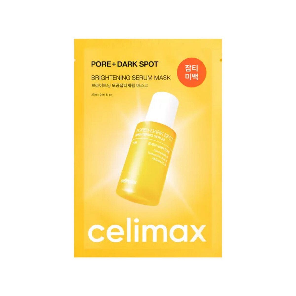 celimax Pore + Dark Spot Brightening Serum Mask