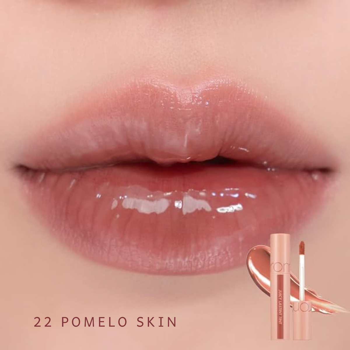 rom&nd Juicy Lasting Tint [Bare Juicy Series]