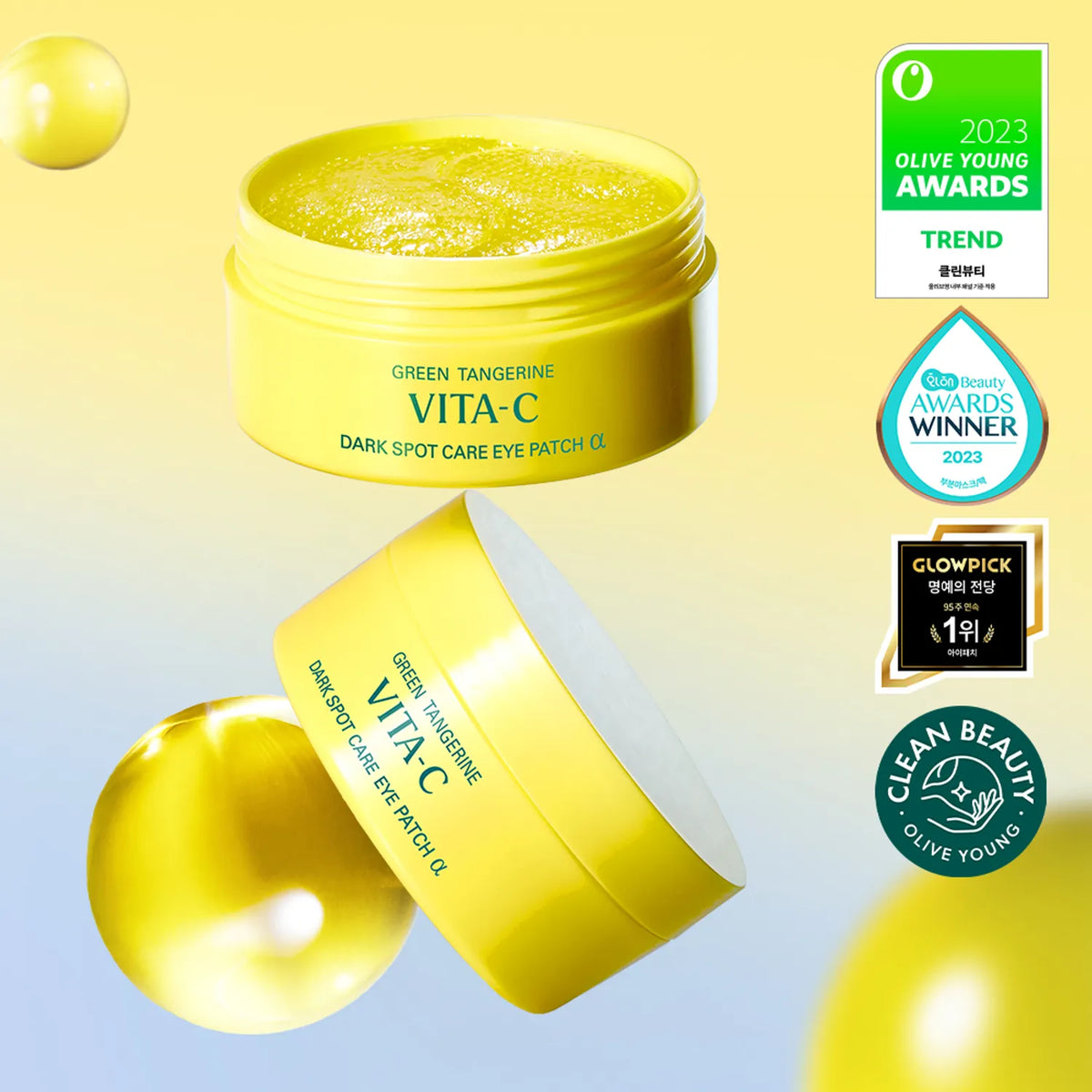 Goodal Green Tangerine Vita-C Dark Spot Care Eye Patch