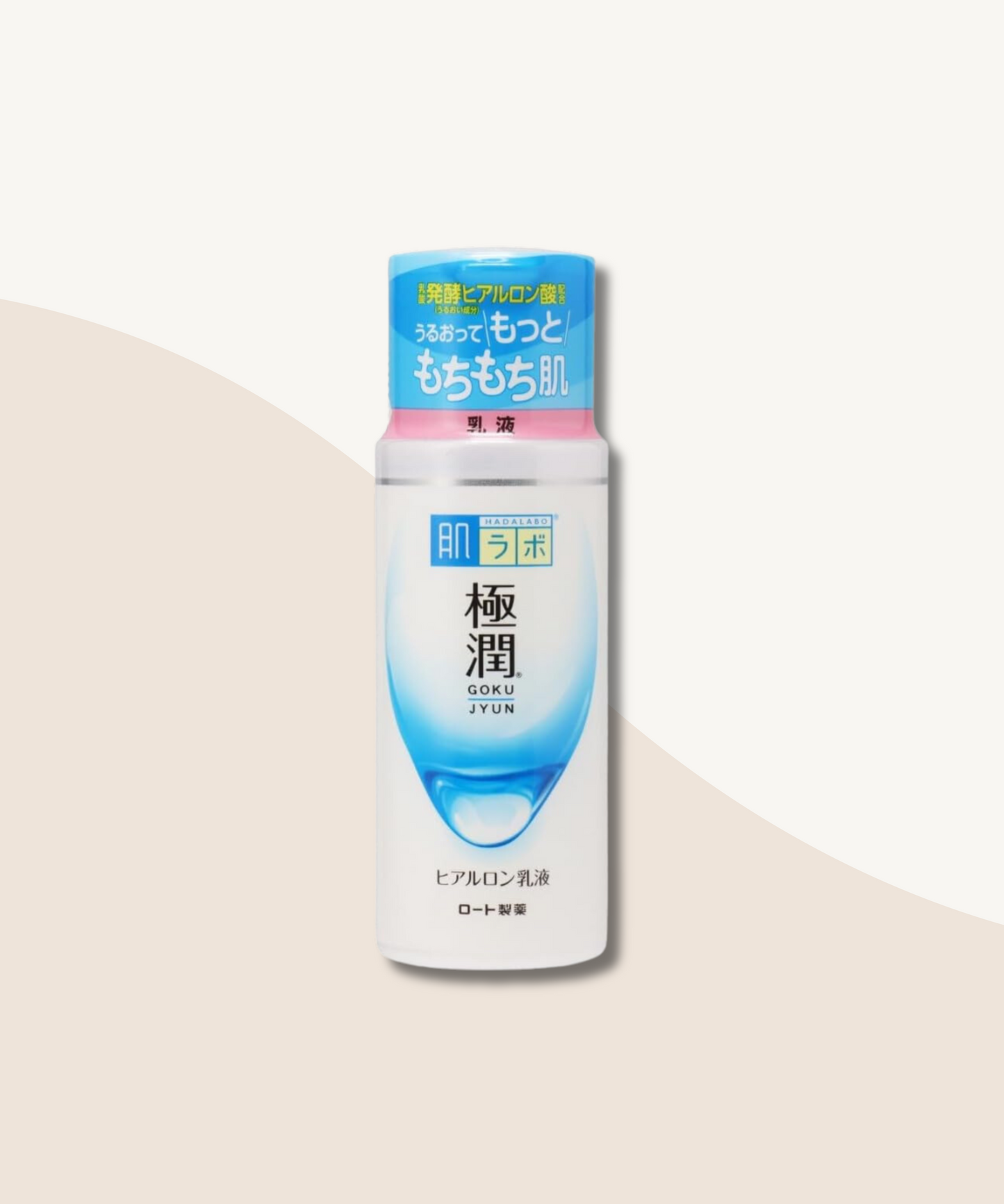 Hada Labo Gokujyun Hyaluronic Acid Hydrating Milk