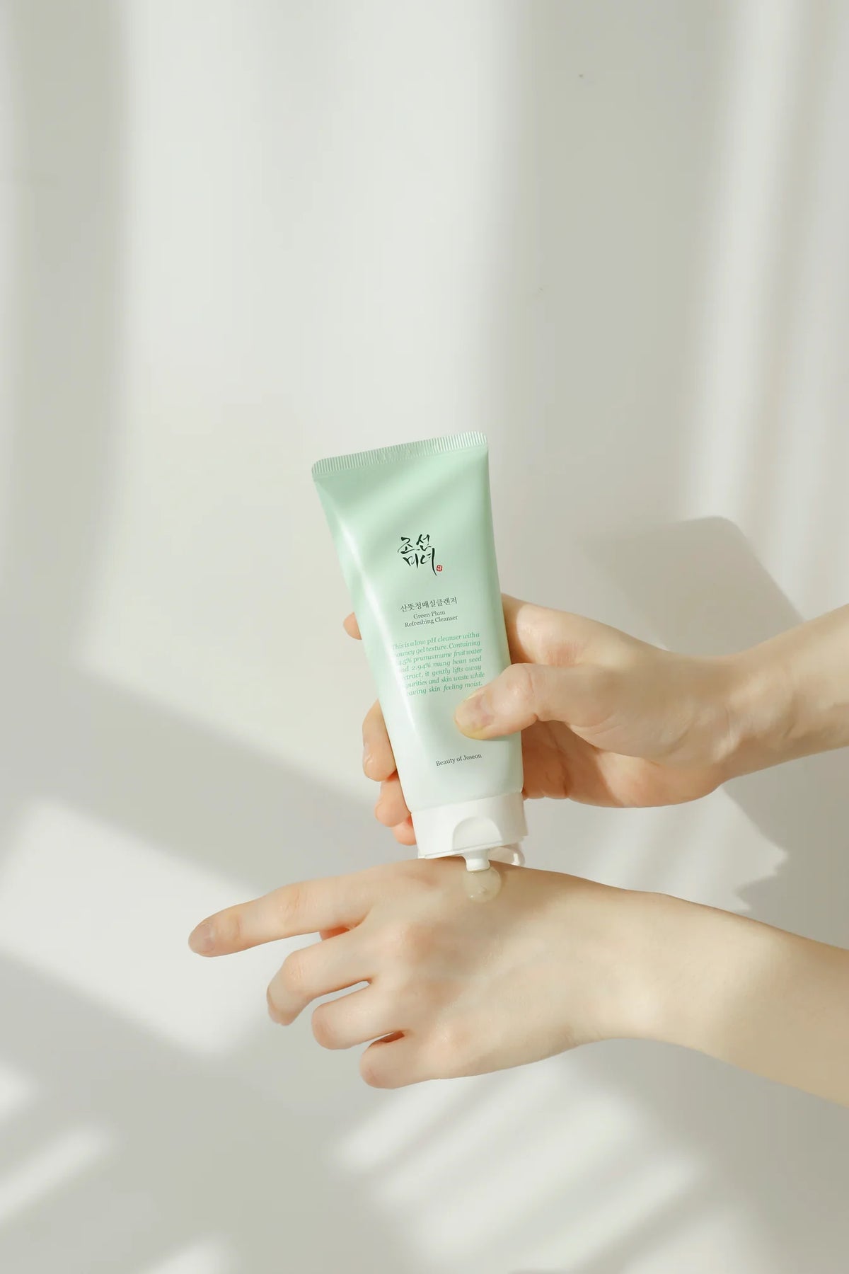 Beauty of Joseon Green Plum Refreshing Cleanser