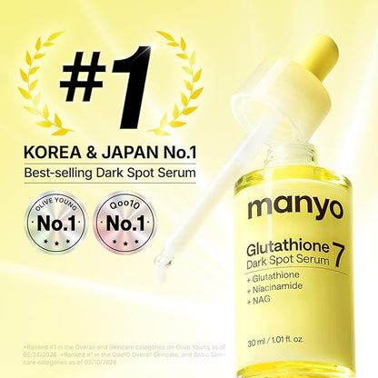 Glutathione 7 Dark Spot Serum