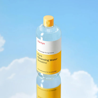 Pure Cleansing Water [Sensitive]