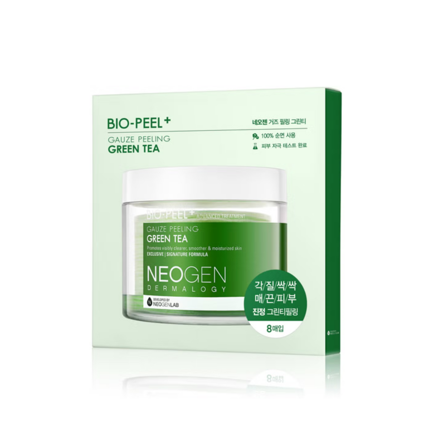 Bio-Peel Gauze Peeling (Green Tea)