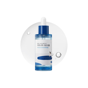 ROUND LAB Birch Juice Ampoule