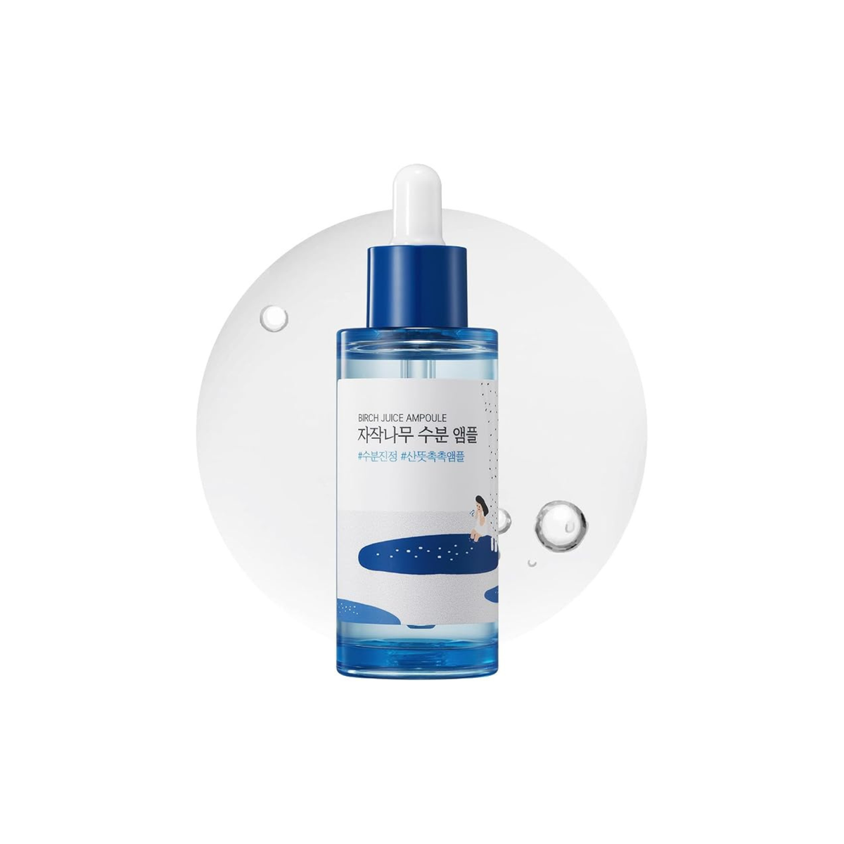 ROUND LAB Birch Juice Ampoule