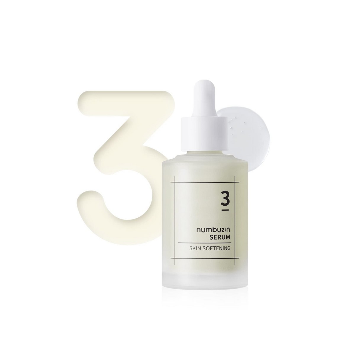 numbuzin No.3 Skin Softening Serum