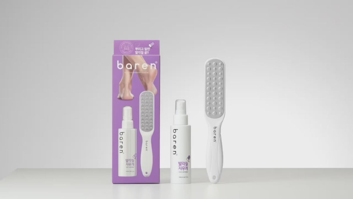 Load video: baren Foot Softener Kit: Foot File &amp; Callus Softener Spray