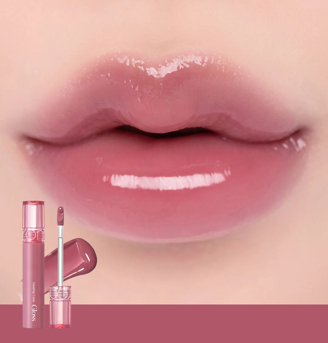 rom&nd Glasting Color Gloss