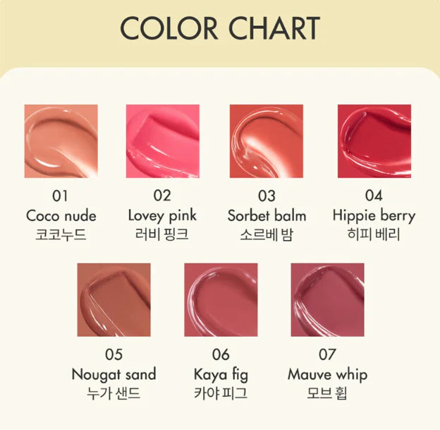 rom&nd Glasting Melting Balm