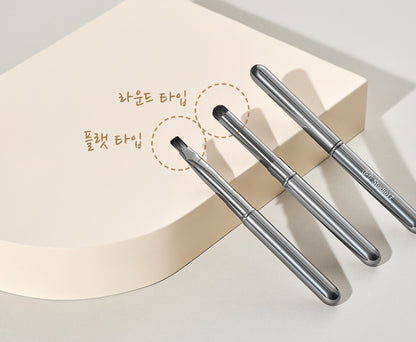 Portable Lip Brush (2 Types)
